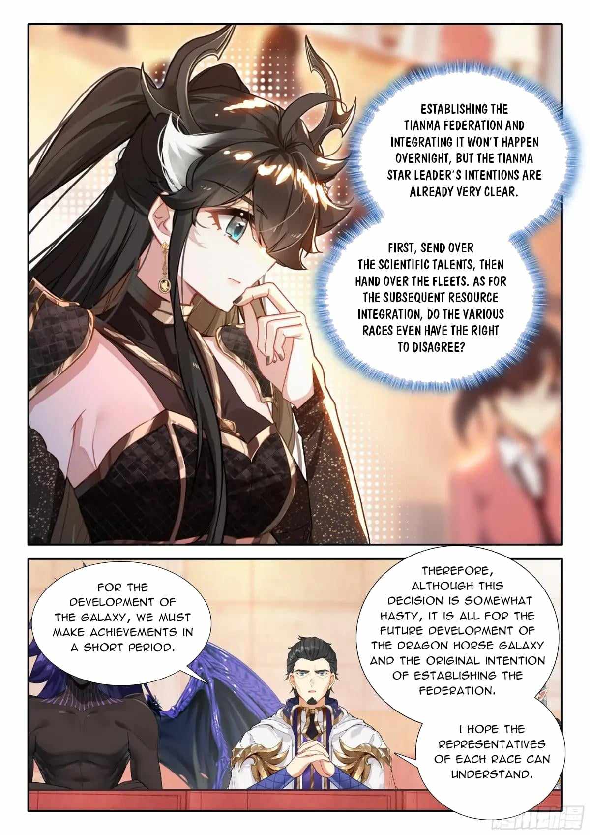 Soul Land IV Chapter 592.5 - Page 6