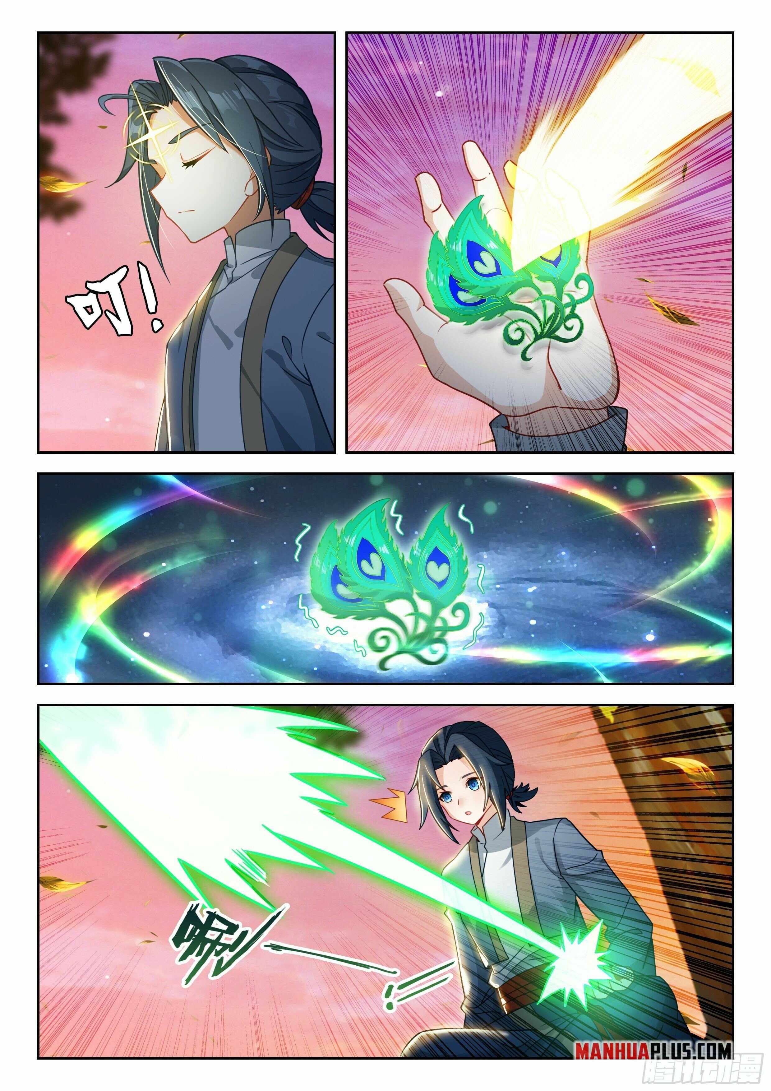 Soul Land V Chapter 252 - Page 17