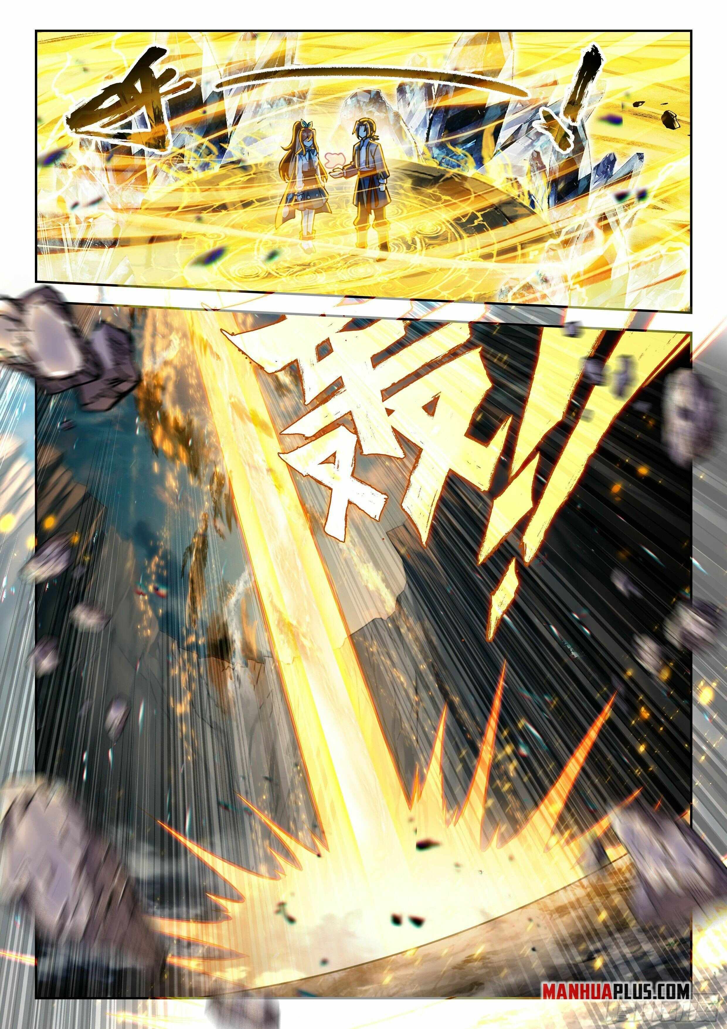 Soul Land V Chapter 255 - Page 7