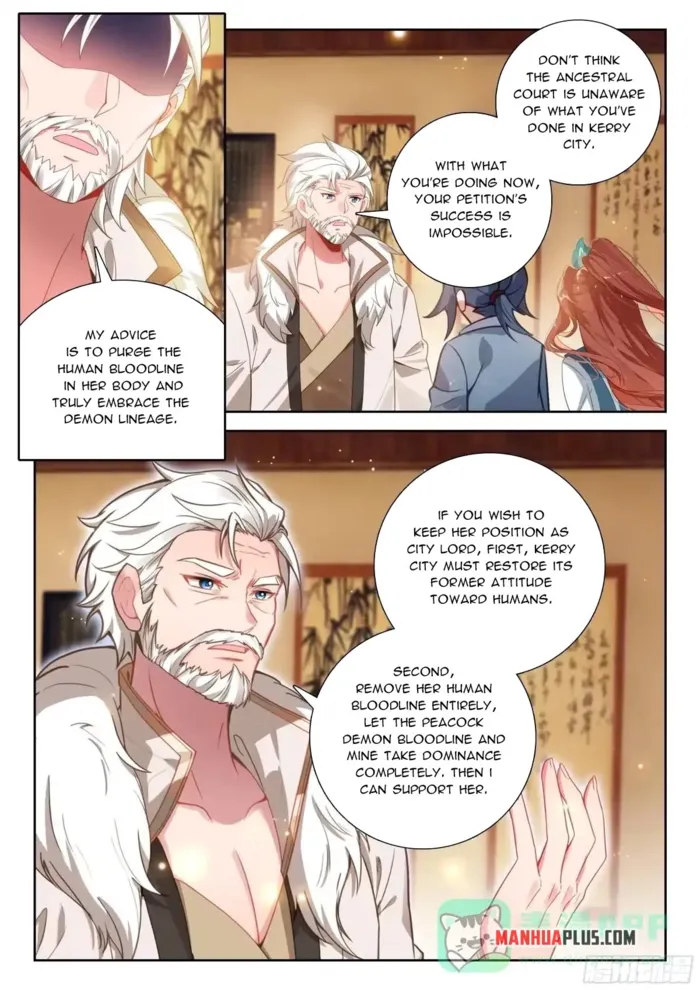 Soul Land V Chapter 256 - Page 12