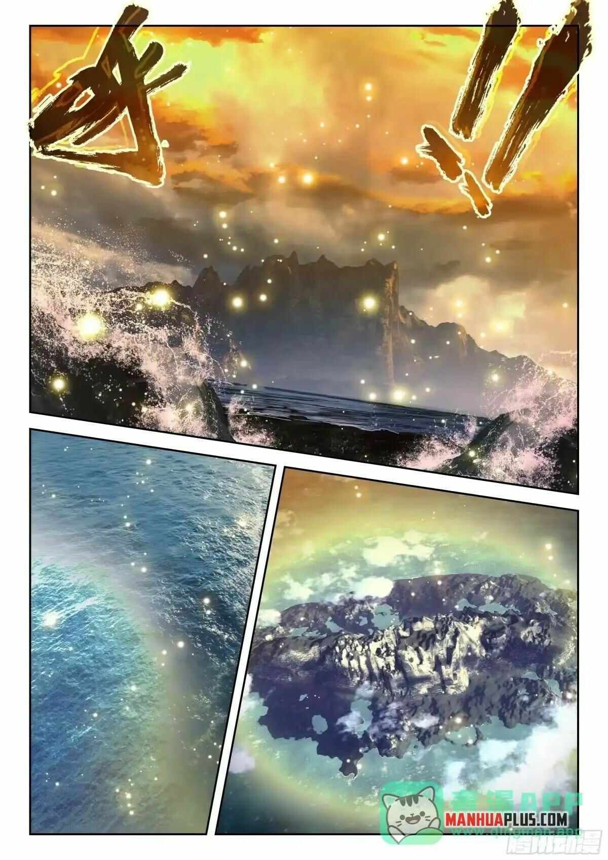 Soul Land V Chapter 258 - Page 16