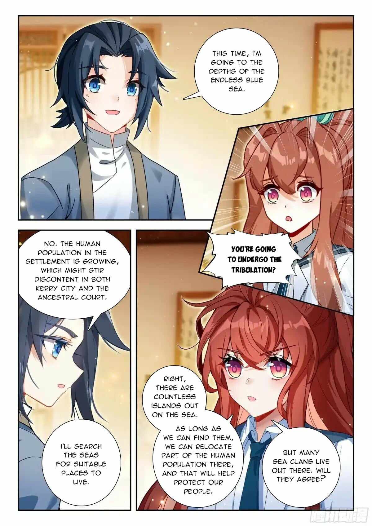 Soul Land V Chapter 258 - Page 8