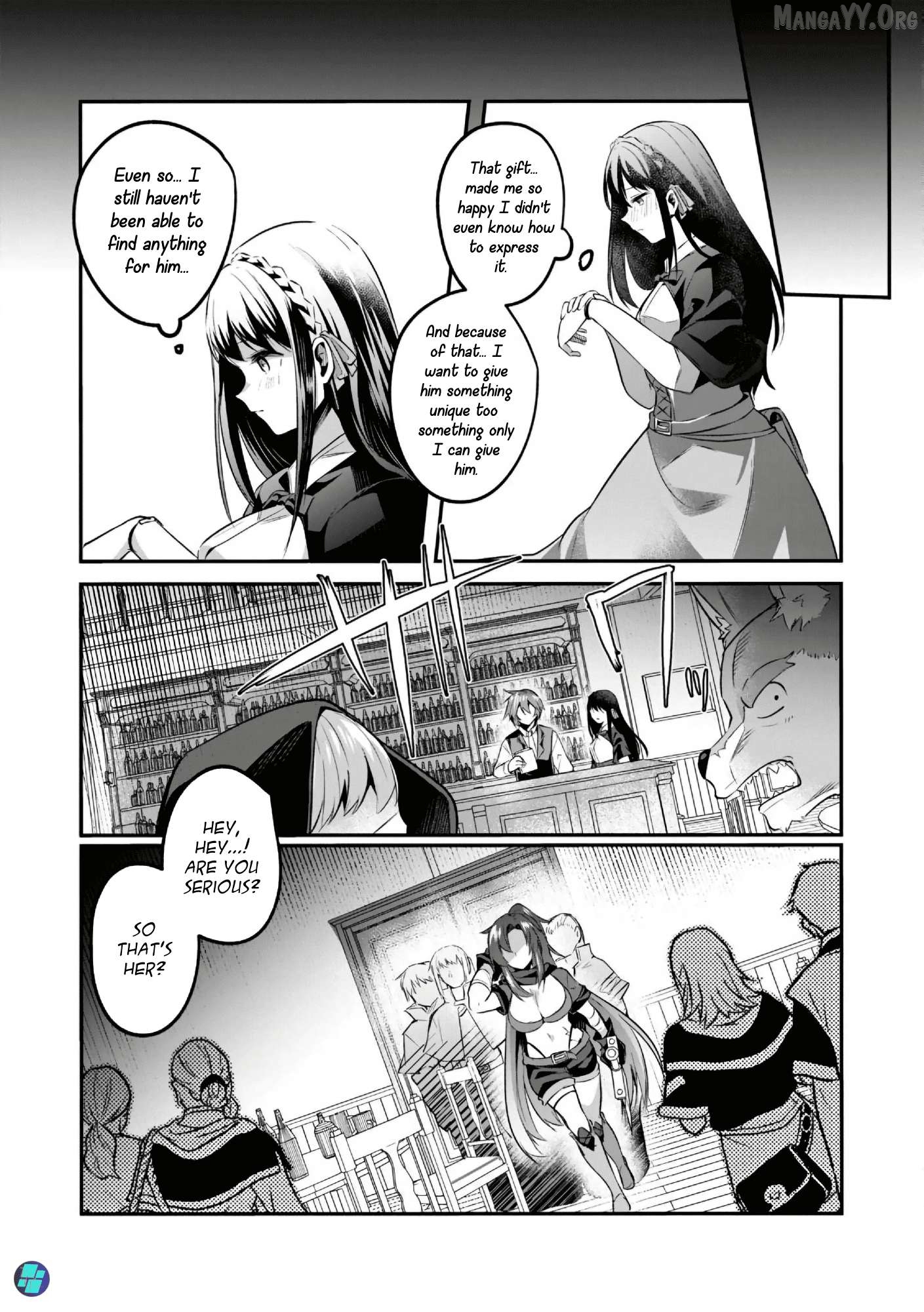 Sousei no Apocrypha Chapter 1 - Page 15