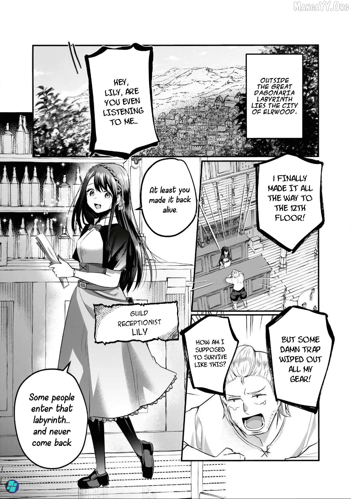 Sousei no Apocrypha Chapter 1 - Page 6