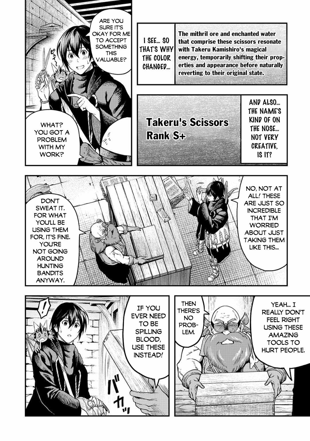 Souzai Saishuka no Isekai Ryokouki Chapter 62 - Page 7