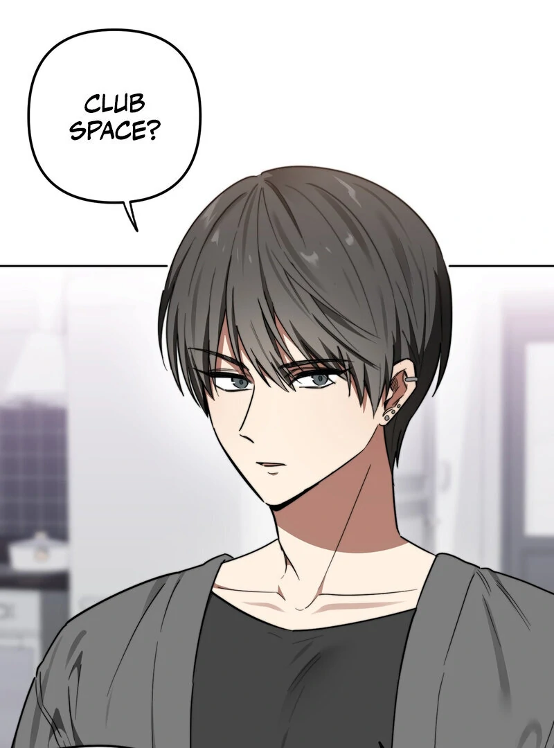 Space Bunny Chapter 1 - Page 1