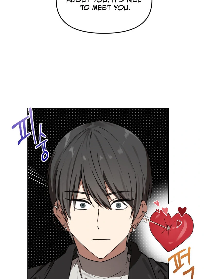 Space Bunny Chapter 1 - Page 30