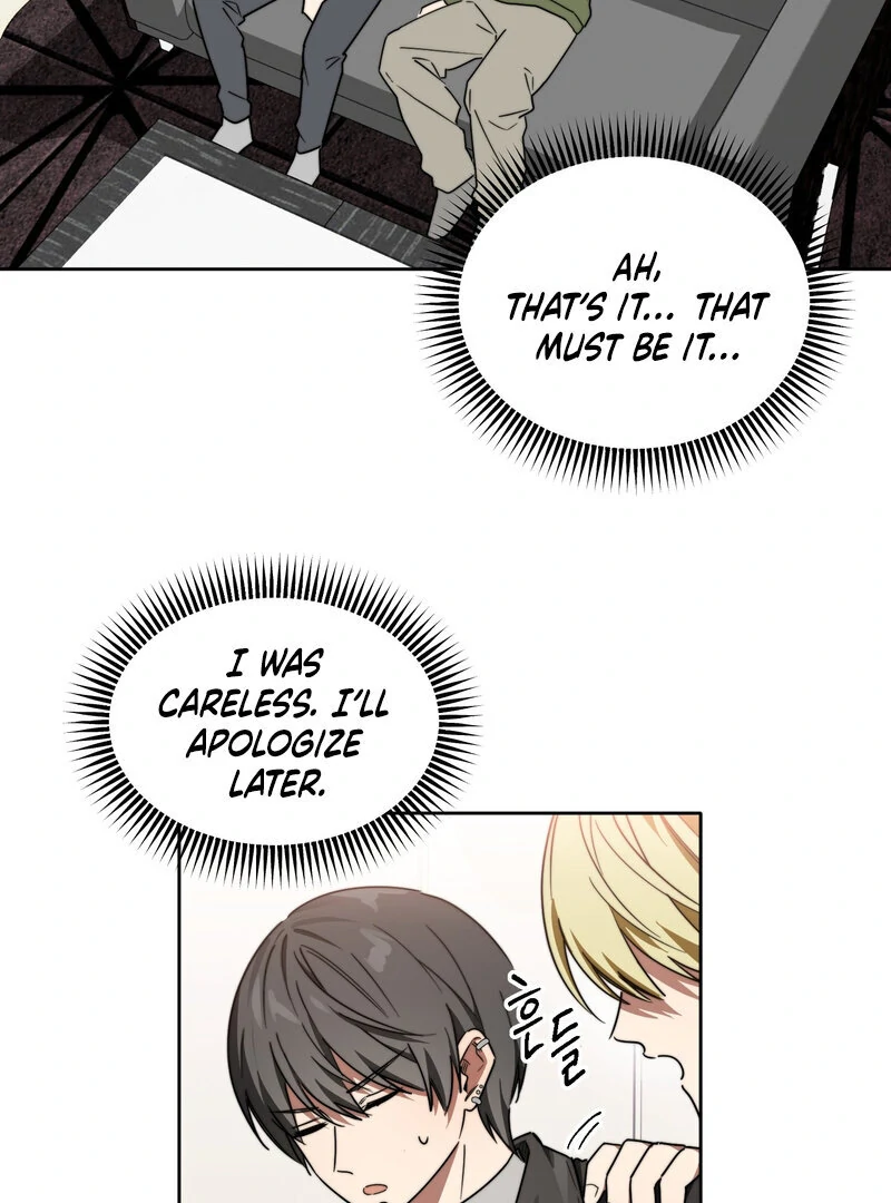 Space Bunny Chapter 1 - Page 59