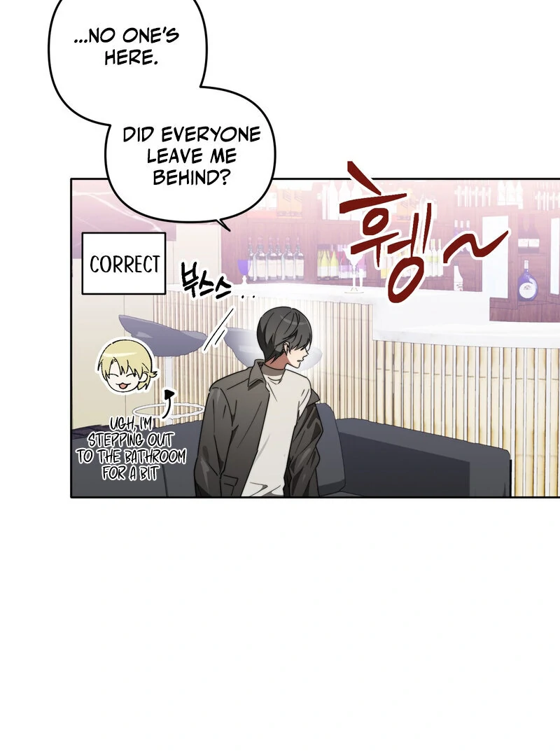 Space Bunny Chapter 1 - Page 67