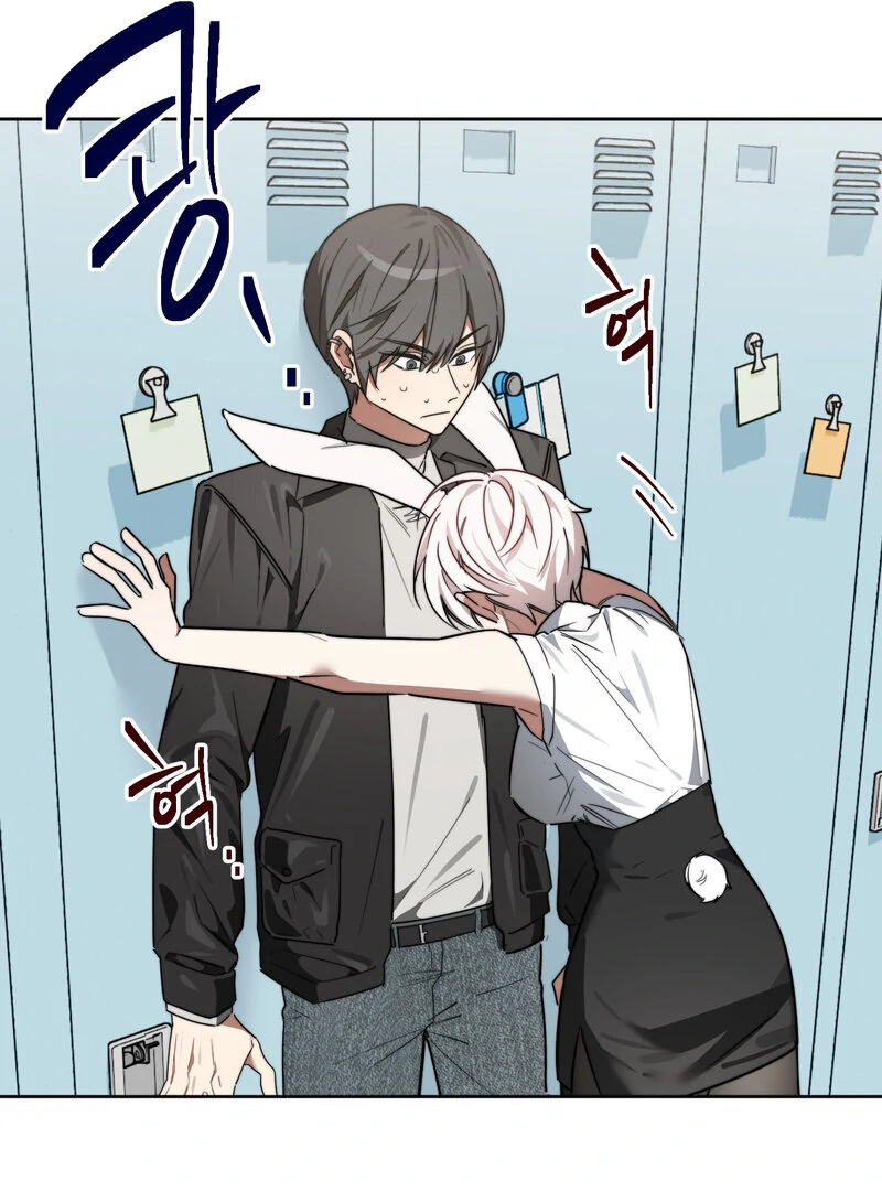 Space Bunny Chapter 1 - Page 79