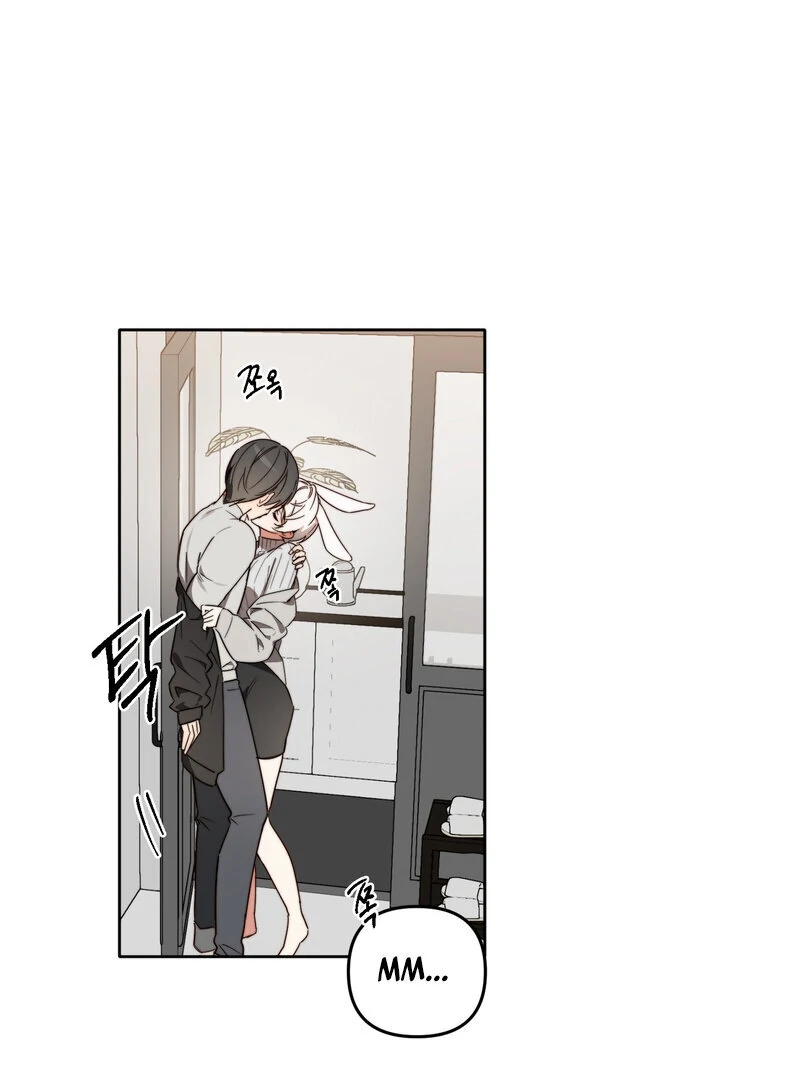 Space Bunny Chapter 2 - Page 6