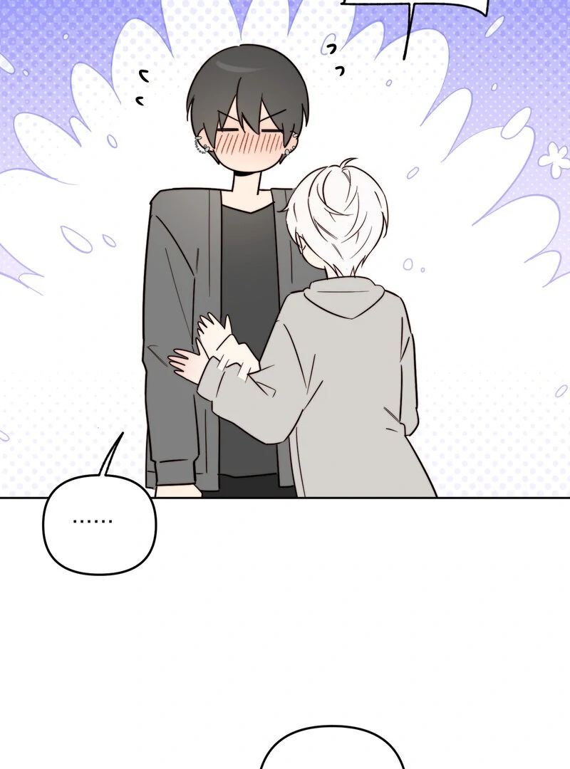 Space Bunny Chapter 3 - Page 69