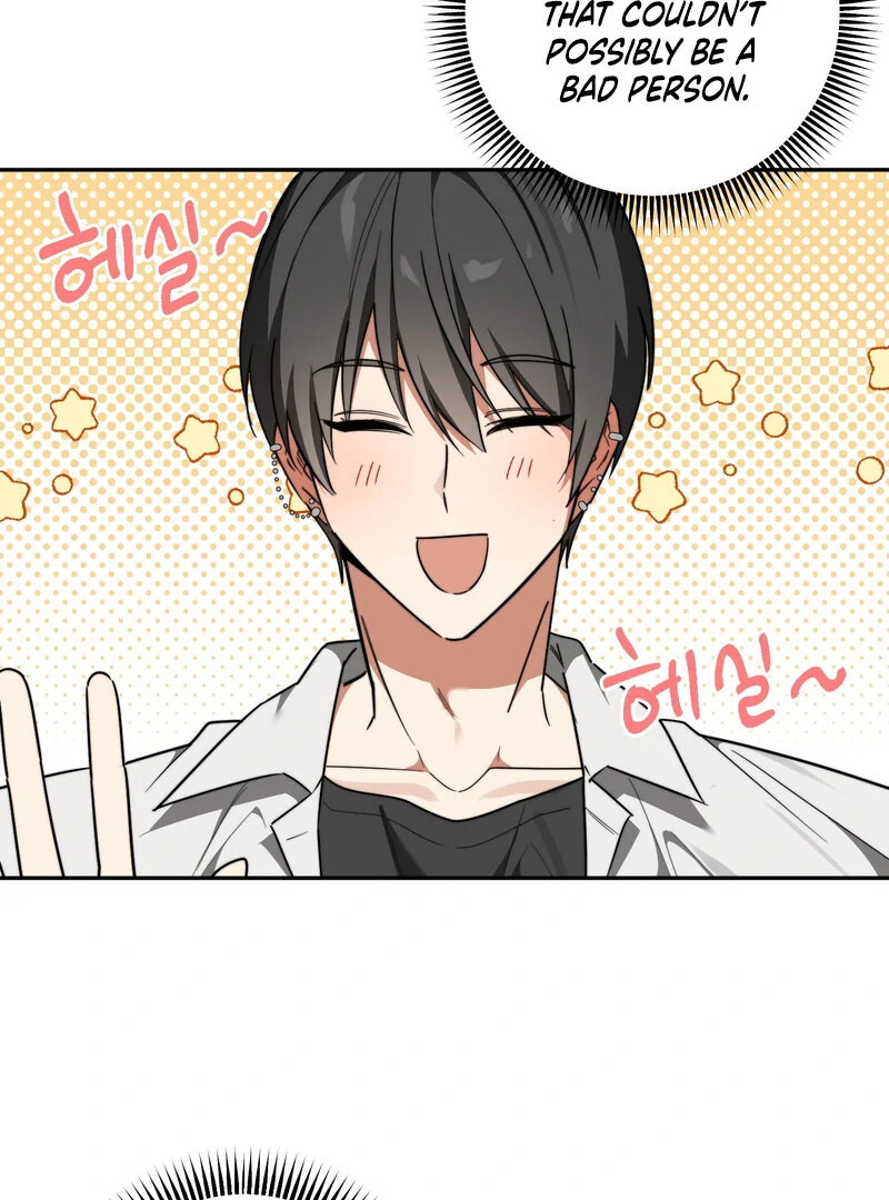 Space Bunny Chapter 4 - Page 71