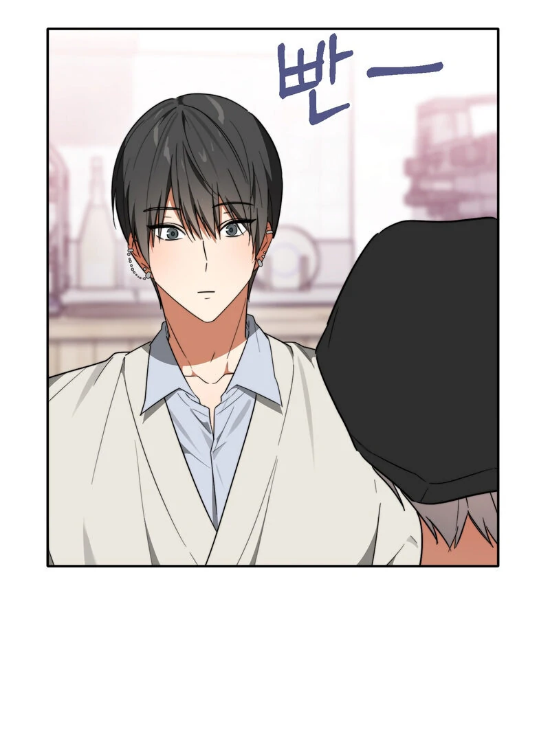 Space Bunny Chapter 5 - Page 30