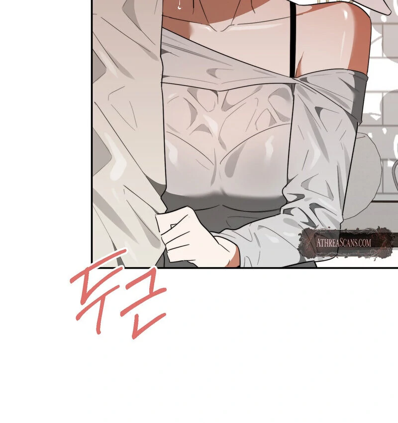 Space Bunny Chapter 5 - Page 78