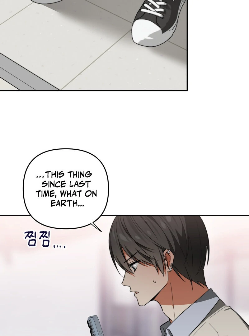 Space Bunny Chapter 5 - Page 10