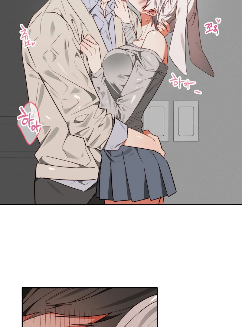 Space Bunny Chapter 6 - Page 3