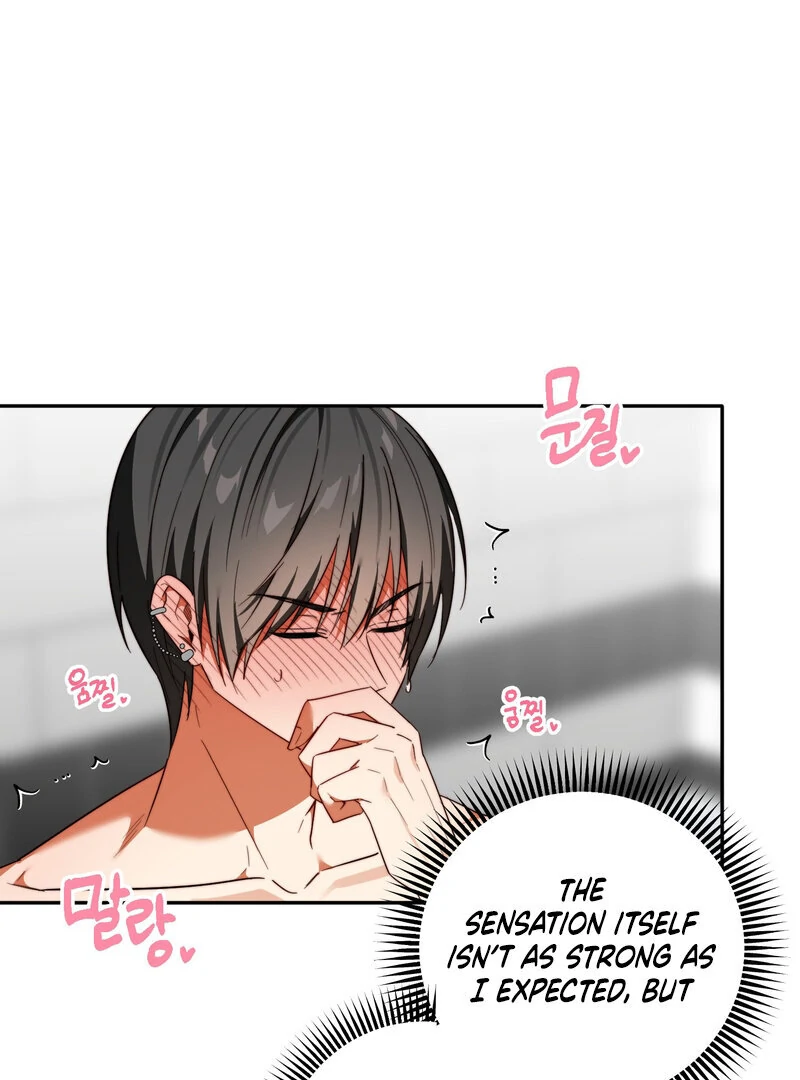 Space Bunny Chapter 6 - Page 30