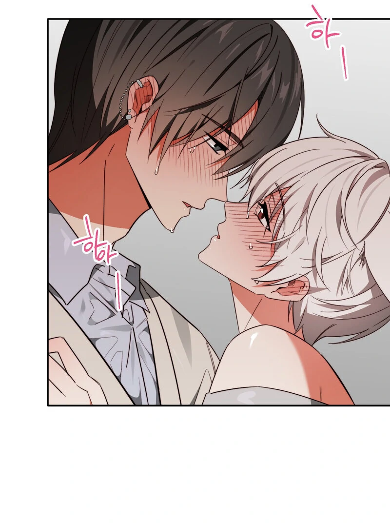 Space Bunny Chapter 6 - Page 5