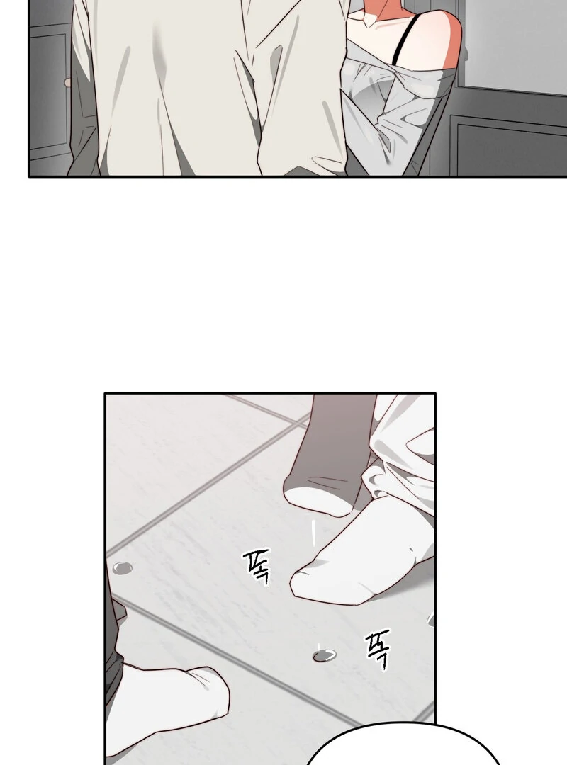 Space Bunny Chapter 6 - Page 10