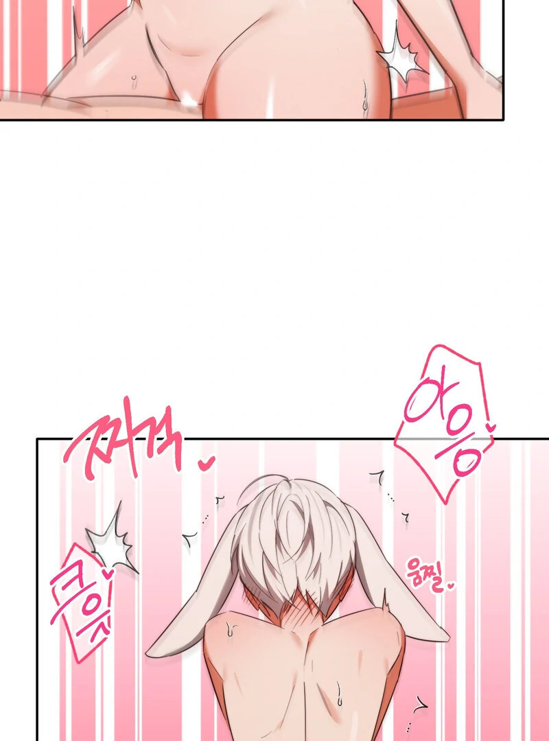 Space Bunny Chapter 7 - Page 28