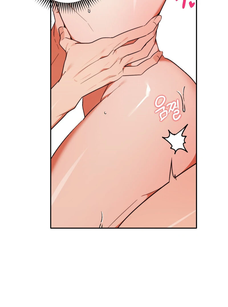 Space Bunny Chapter 7 - Page 31