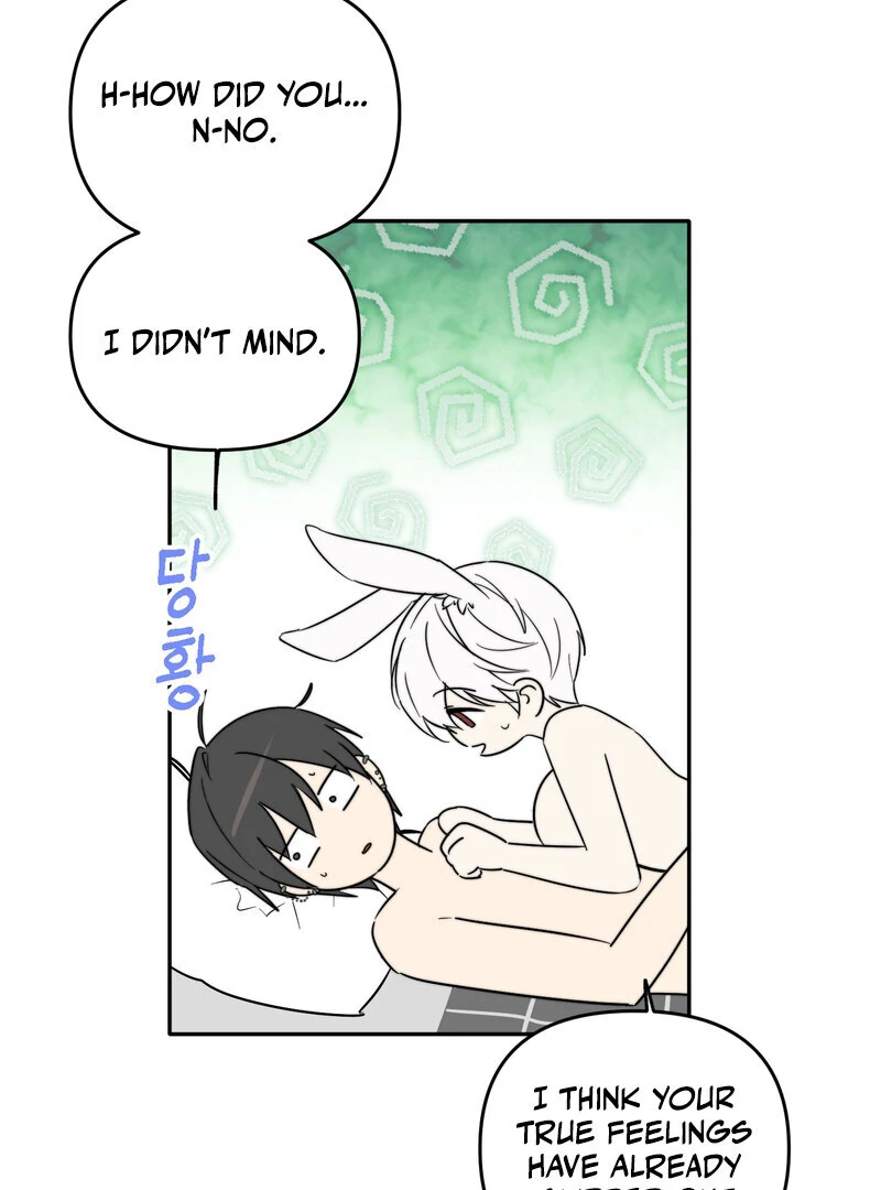 Space Bunny Chapter 7 - Page 6