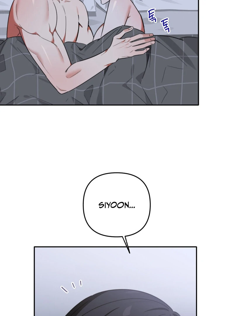 Space Bunny Chapter 7 - Page 57