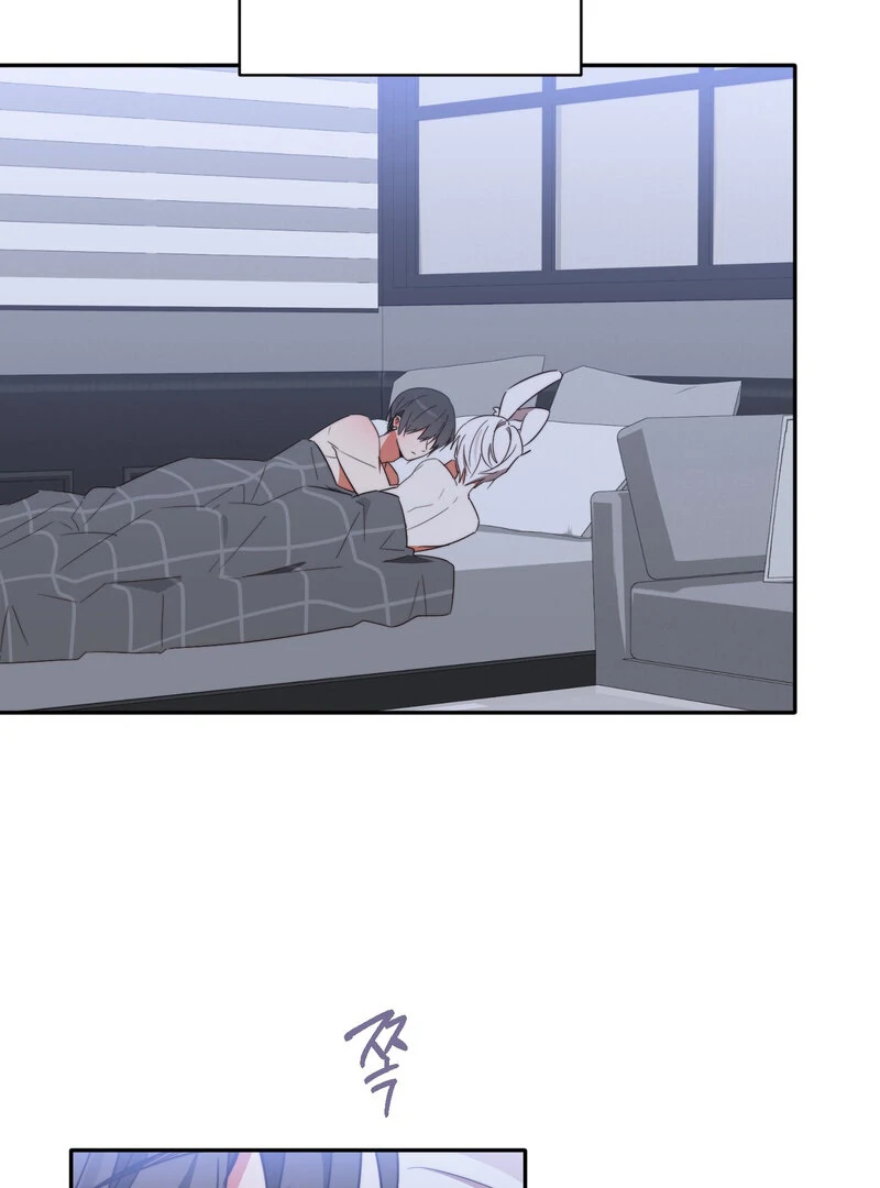 Space Bunny Chapter 7 - Page 72