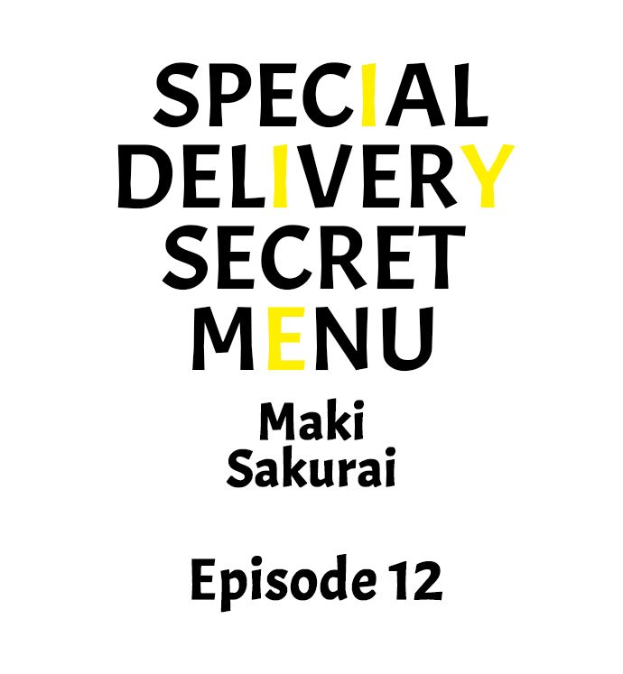 Special Delivery Secret Menu Chapter 12 - Page 1