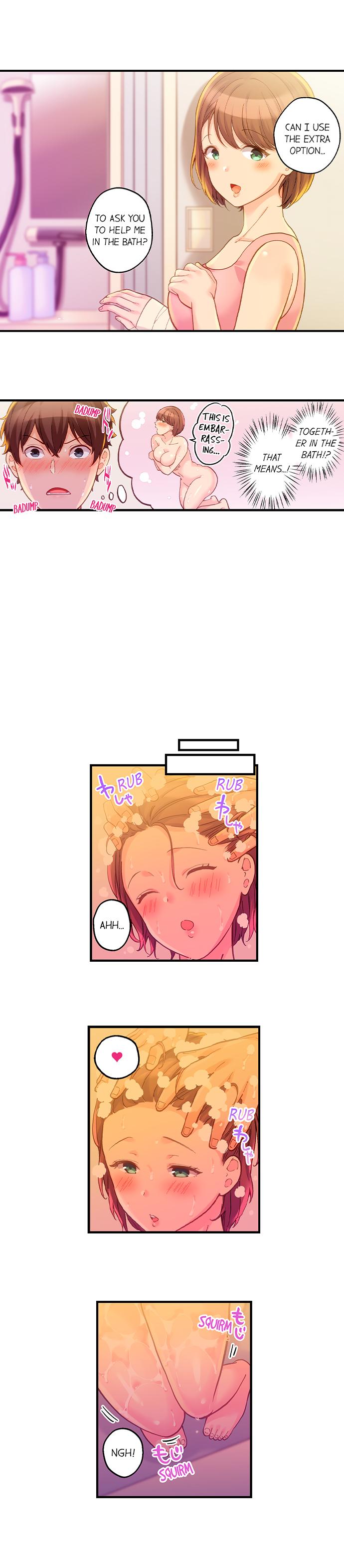 Special Delivery Secret Menu Chapter 13 - Page 5