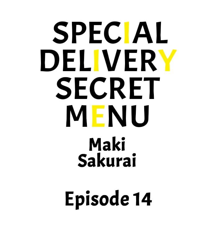 Special Delivery Secret Menu Chapter 14 - Page 1