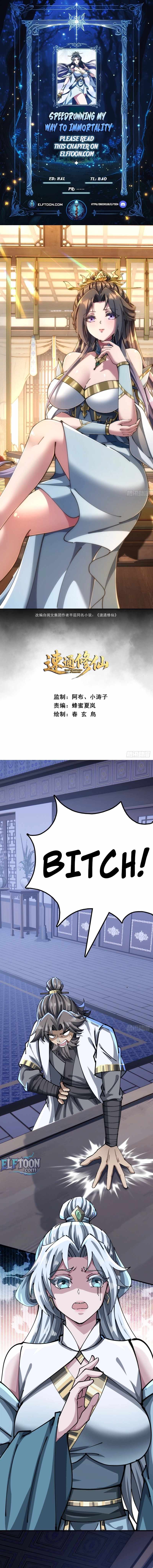 Speedrunning My Way to Immortality Chapter 25 - Page 1