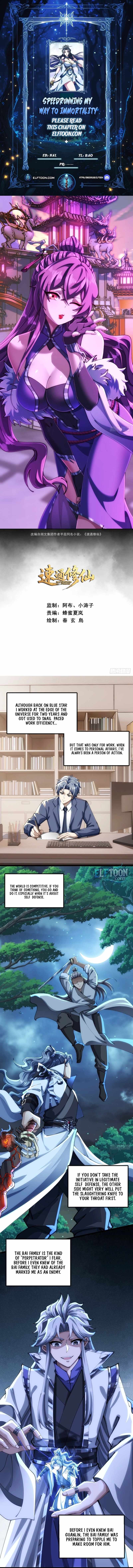 Speedrunning My Way to Immortality Chapter 27 - Page 1