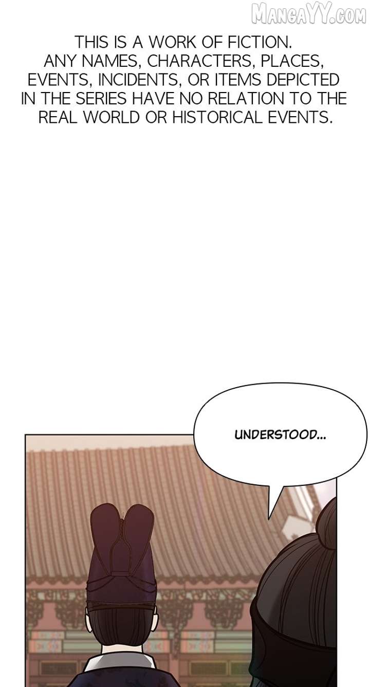 Spirit of the Dead Chapter 49 - Page 1