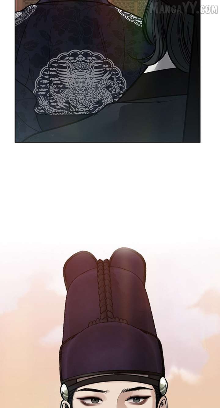 Spirit of the Dead Chapter 49 - Page 2