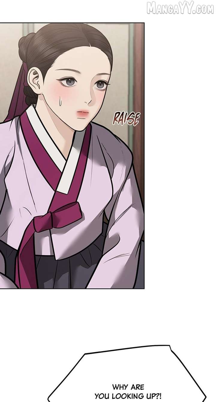 Spirit of the Dead Chapter 49 - Page 17