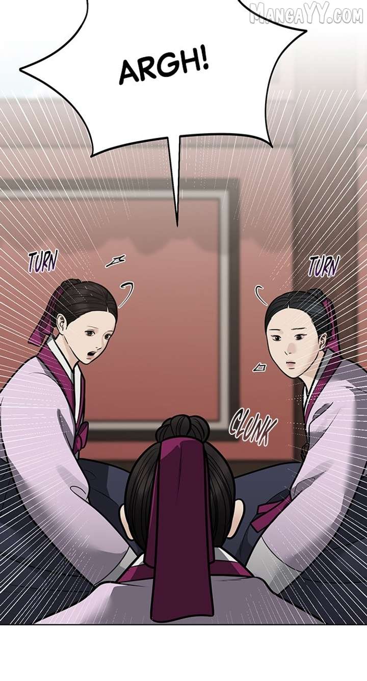 Spirit of the Dead Chapter 49 - Page 24