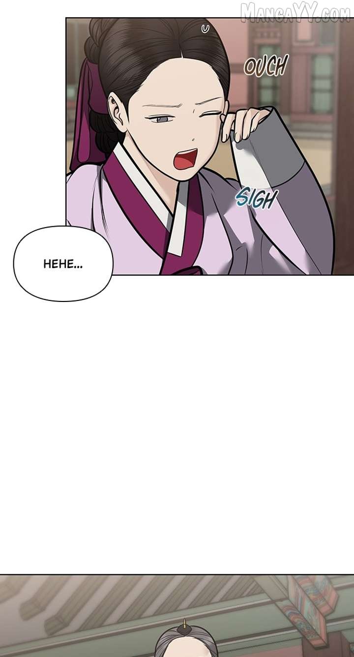 Spirit of the Dead Chapter 49 - Page 26