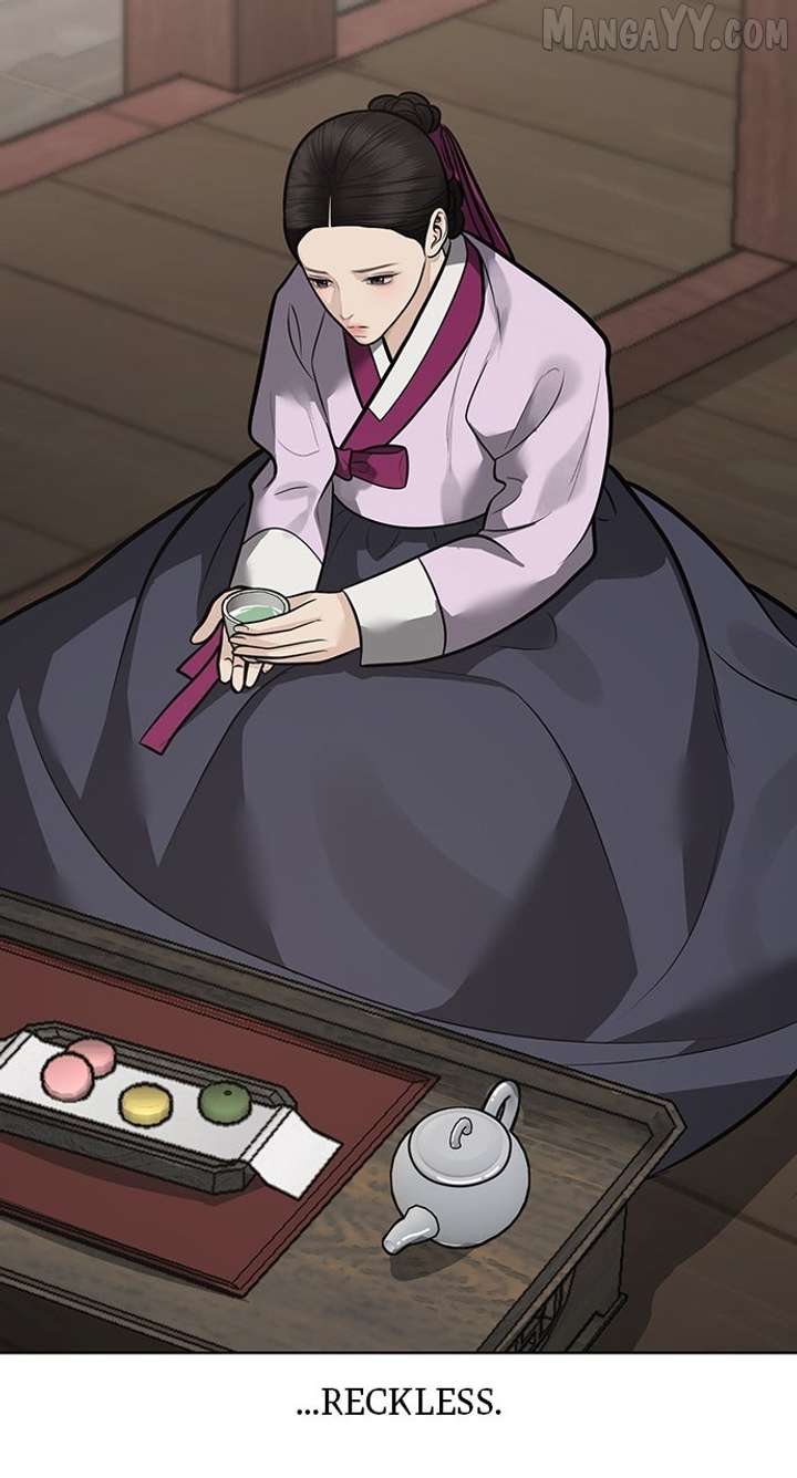 Spirit of the Dead Chapter 49 - Page 28