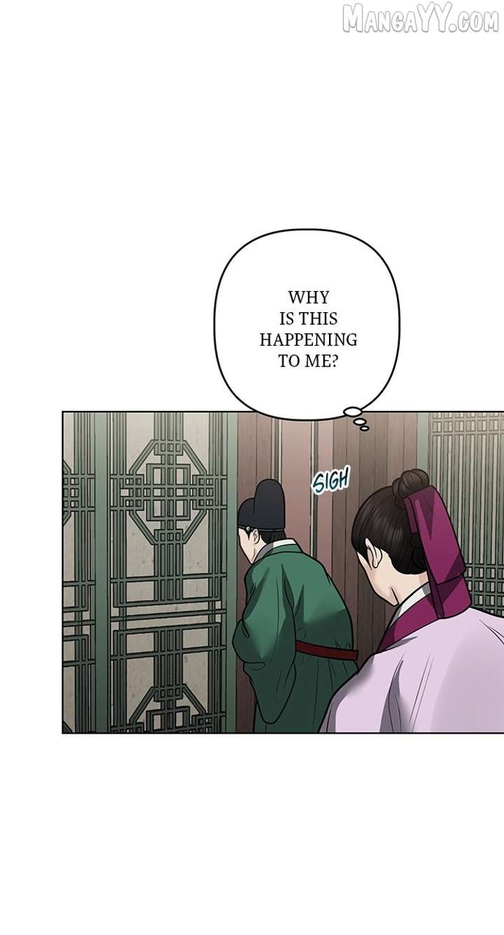 Spirit of the Dead Chapter 49 - Page 52