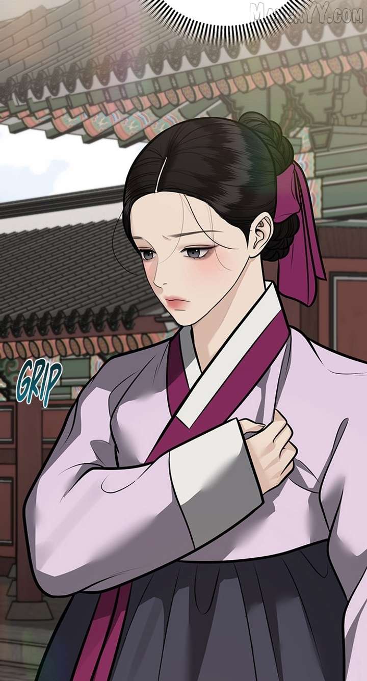 Spirit of the Dead Chapter 49 - Page 8