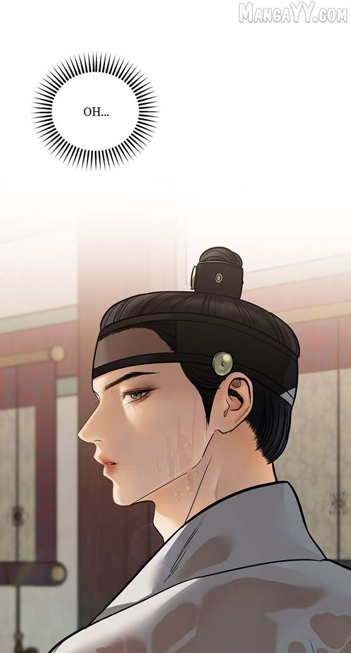 Spirit of the Dead Chapter 49 - Page 73