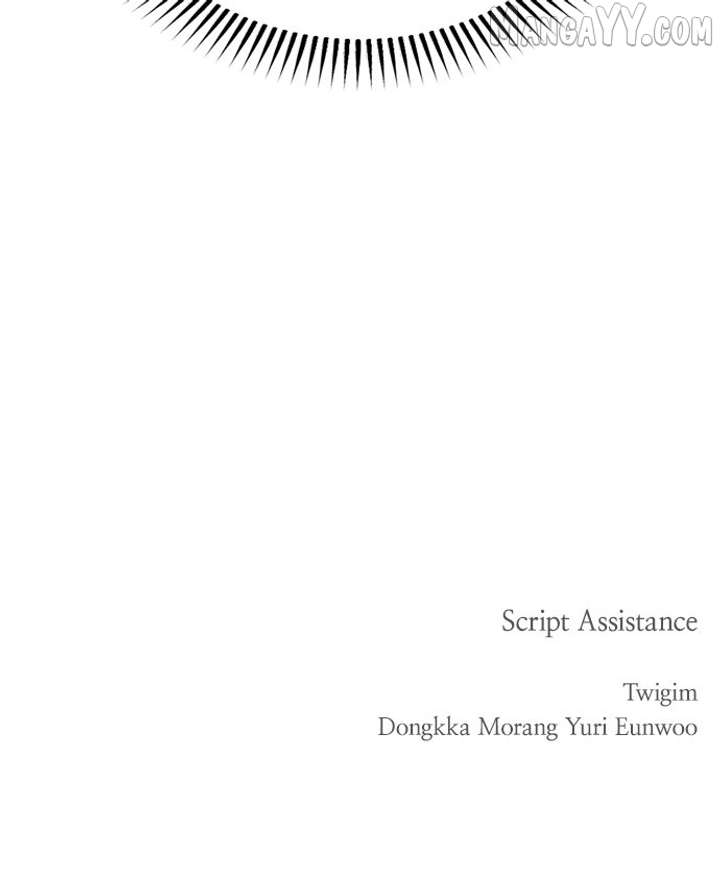 Spirit of the Dead Chapter 49 - Page 77