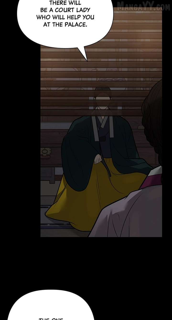 Spirit of the Dead Chapter 49 - Page 10