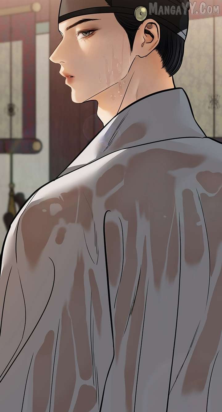 Spirit of the Dead Chapter 50 - Page 2