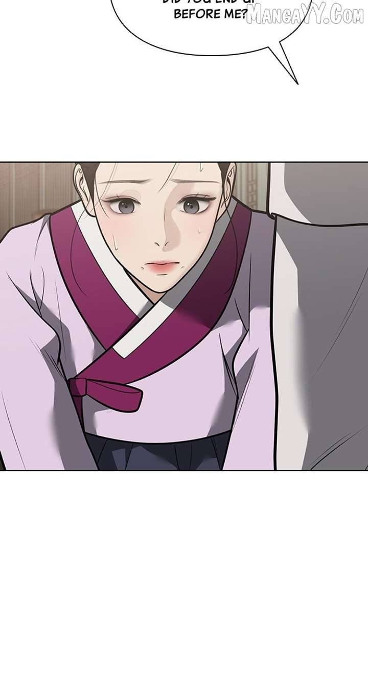 Spirit of the Dead Chapter 50 - Page 11