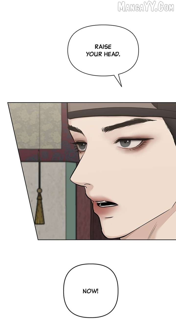 Spirit of the Dead Chapter 50 - Page 12