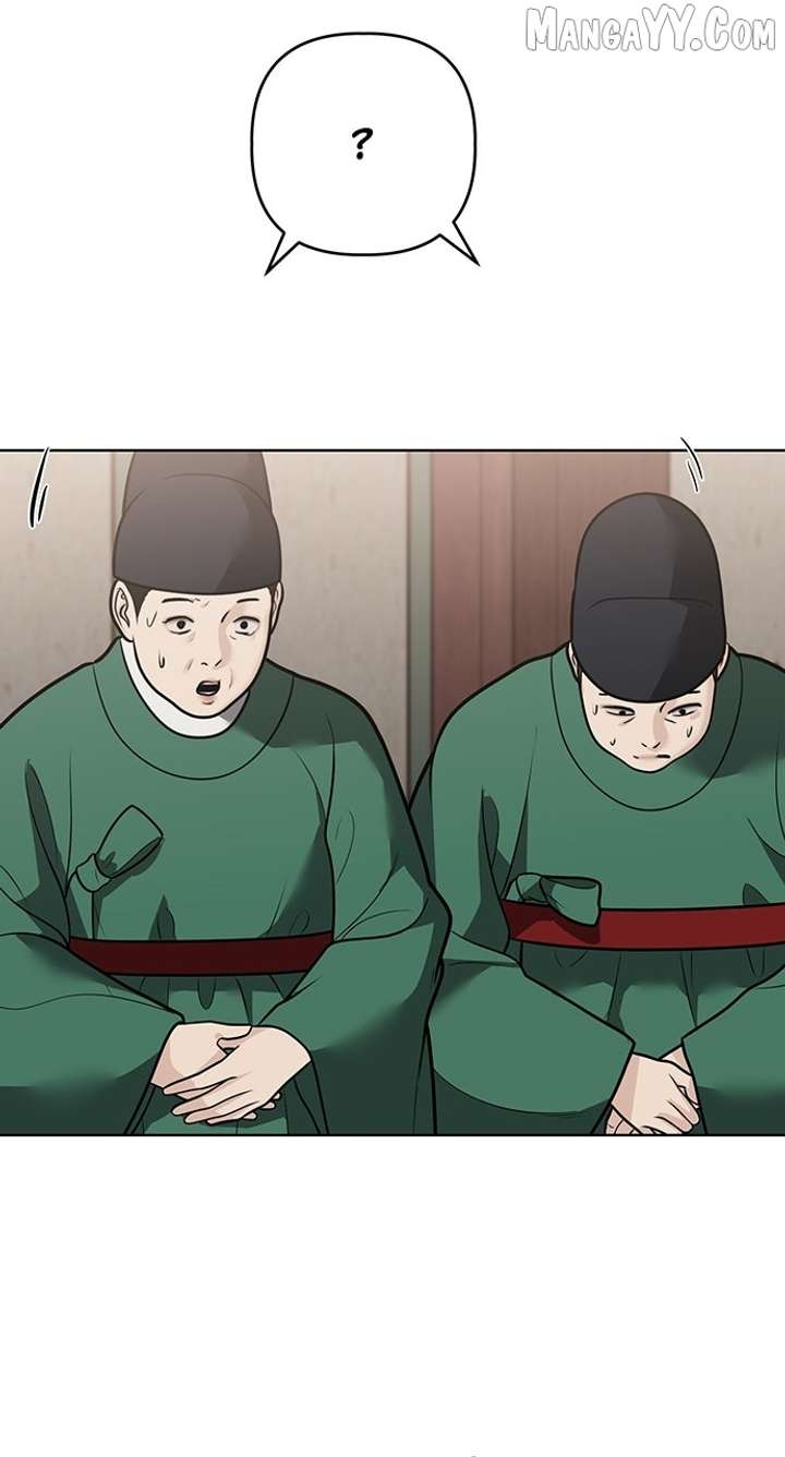 Spirit of the Dead Chapter 50 - Page 22