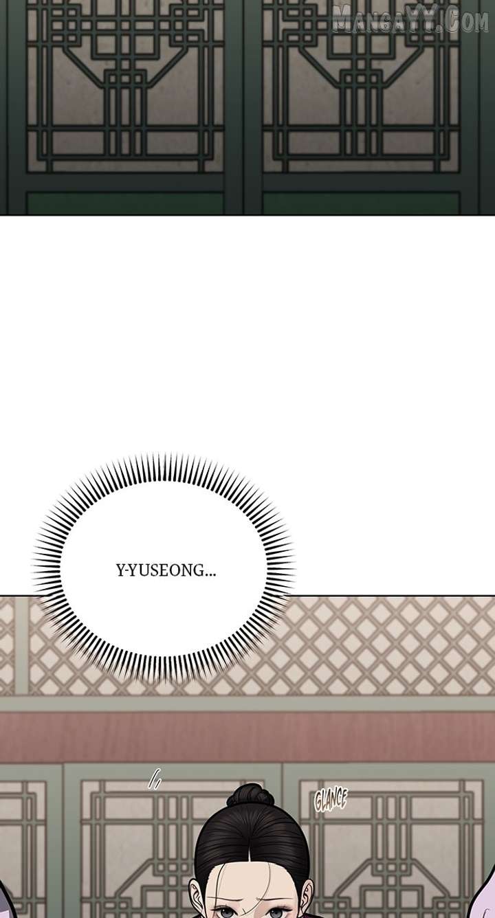 Spirit of the Dead Chapter 50 - Page 24